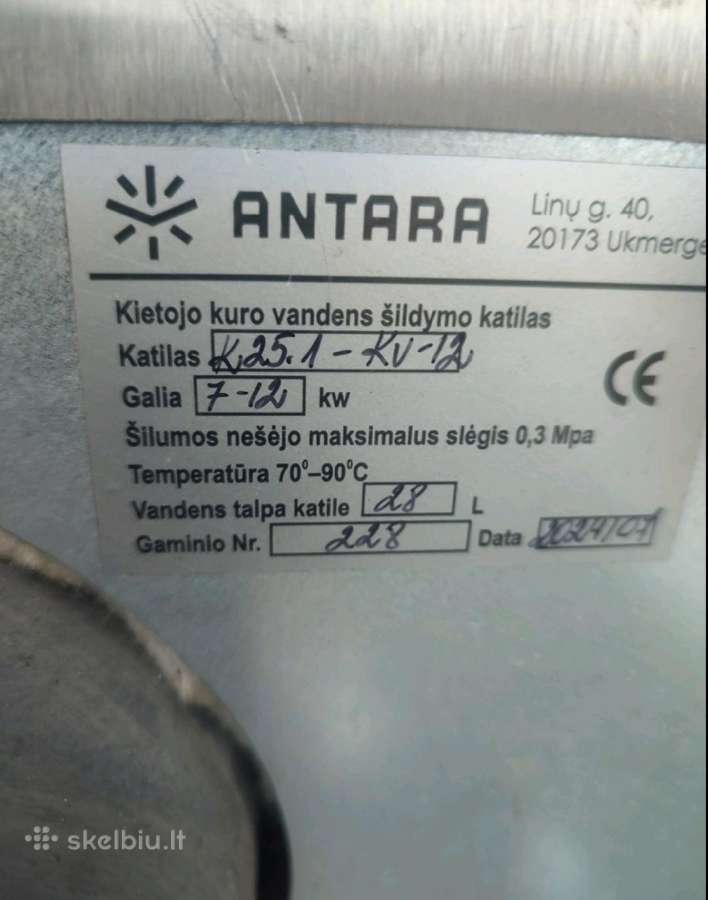 Kieto kuro katilas Antara - nuotraukos Nr. 5