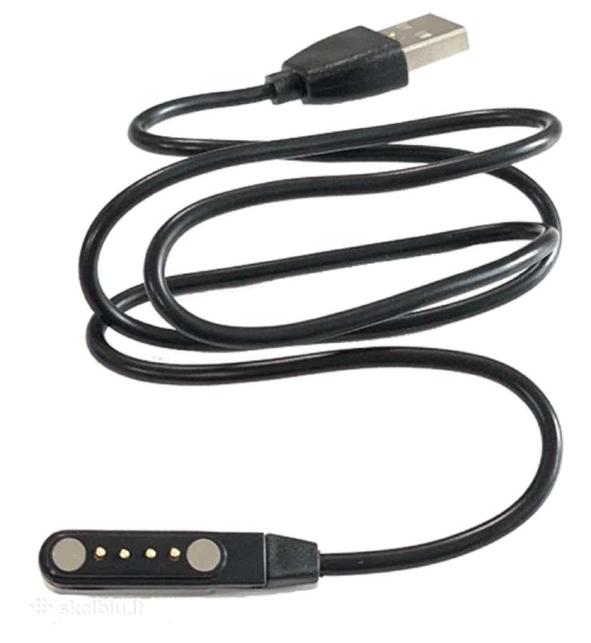 Gudrutis Super-g serijos įkroviklis - nuotraukos Nr. 2
