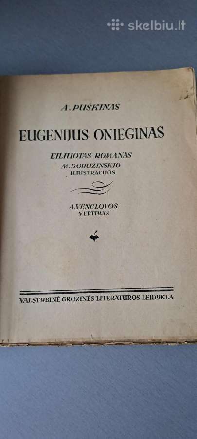 Knyga Puškinas" Eugenijus Onieginas" - nuotraukos Nr. 2