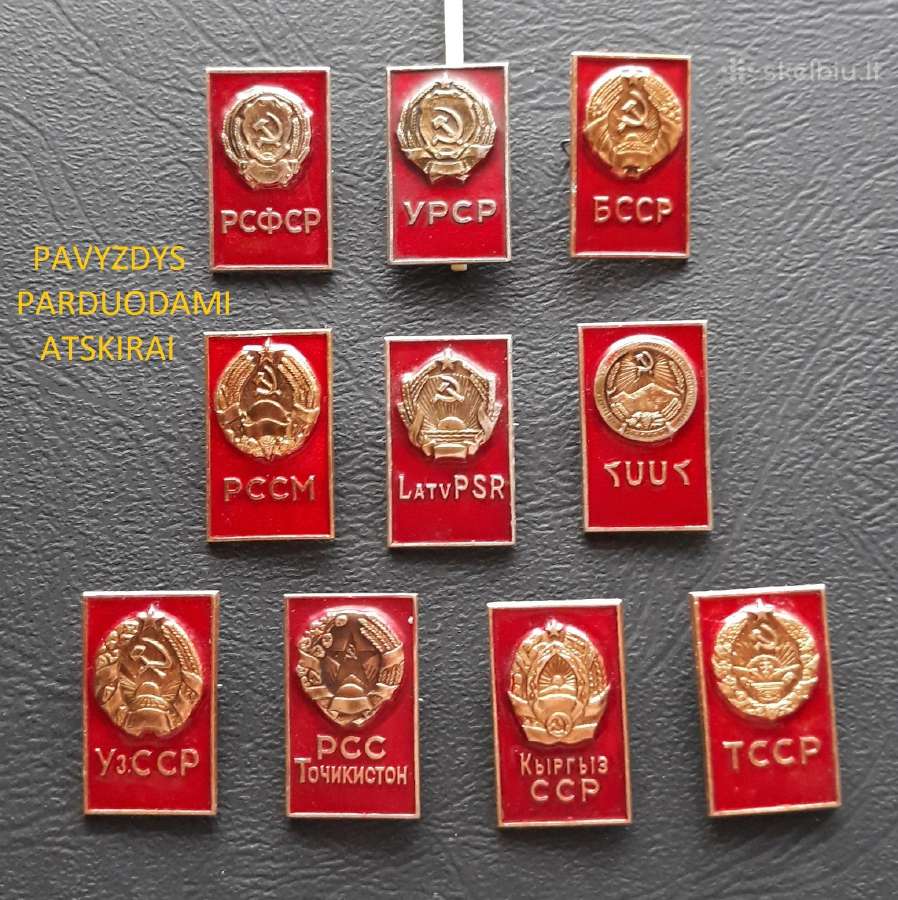 Herbas 05 1972 Turkmėnija - nuotraukos Nr. 2