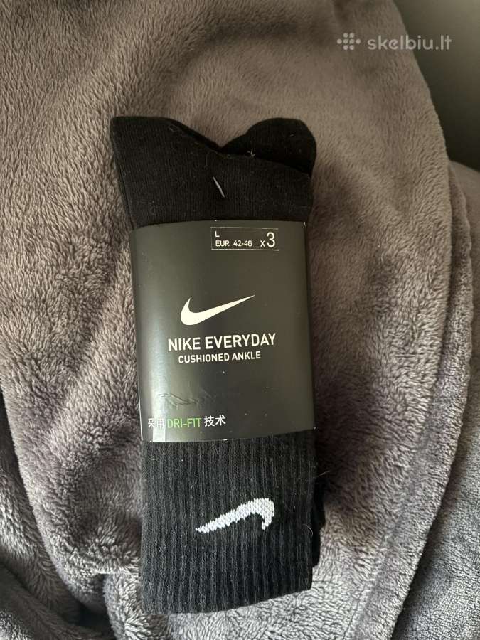 Nike kojines - nuotraukos Nr. 5
