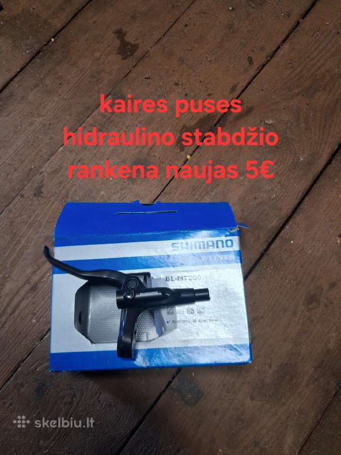 Dviračių dalis - nuotraukos Nr. 11