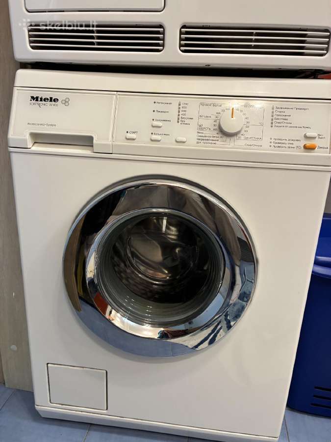 Miele Softronic skalbykle+ džiovyklė - nuotraukos Nr. 2