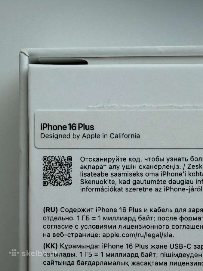 iPhone 16 Plus Apple Telefonas. - nuotraukos Nr. 8