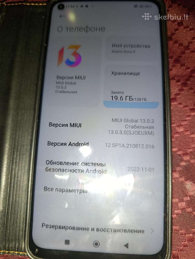 Redme note 9 128 GB - nuotraukos Nr. 2