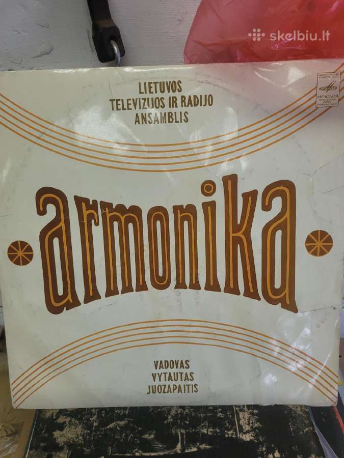 Vinilines ploksteles - nuotraukos Nr. 2