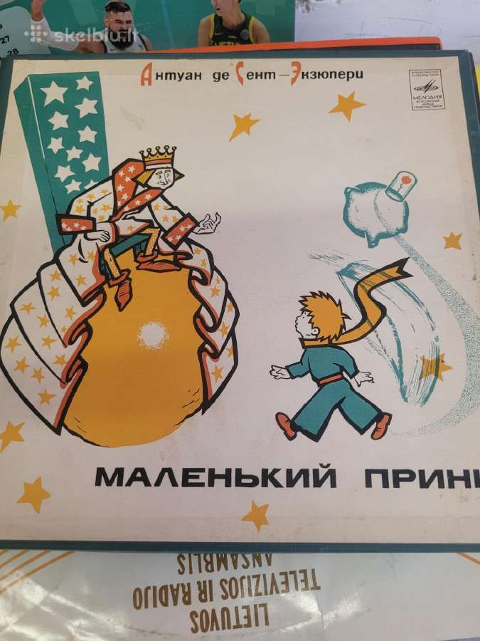 Vinilines ploksteles - nuotraukos Nr. 4