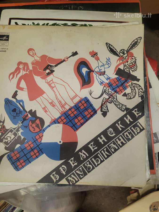 Vinilines ploksteles - nuotraukos Nr. 6