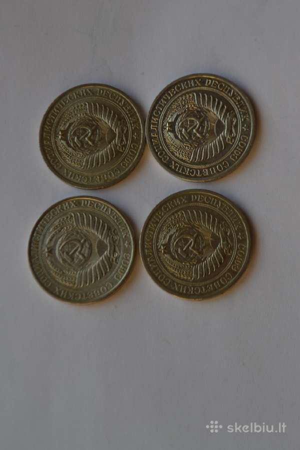 1961,65,74,1979 bliai - nuotraukos Nr. 2