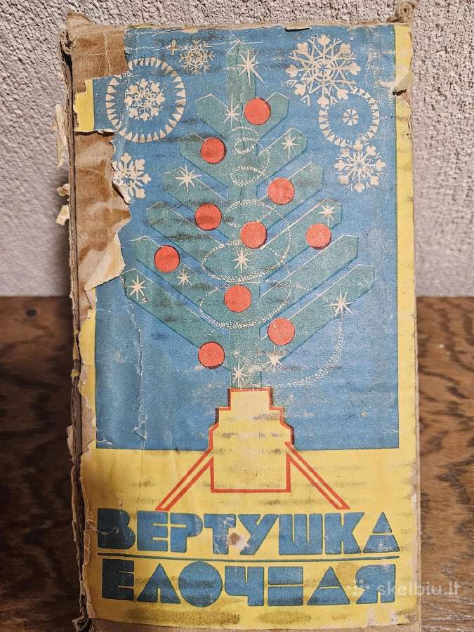 Vintažinis besisukantis eglutės stovas - nuotraukos Nr. 2