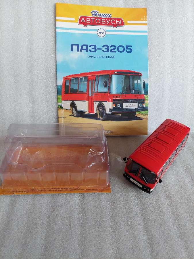 Paz-3205 - nuotraukos Nr. 5
