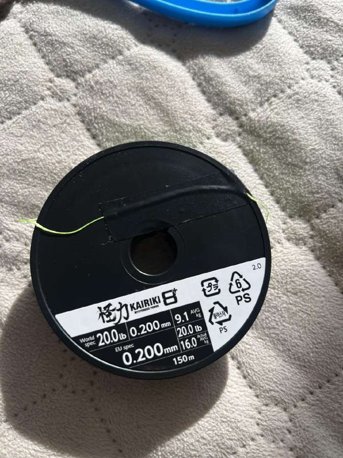Shimano SLX Dc151 / Tailwalk Fullrange kasting - nuotraukos Nr. 7