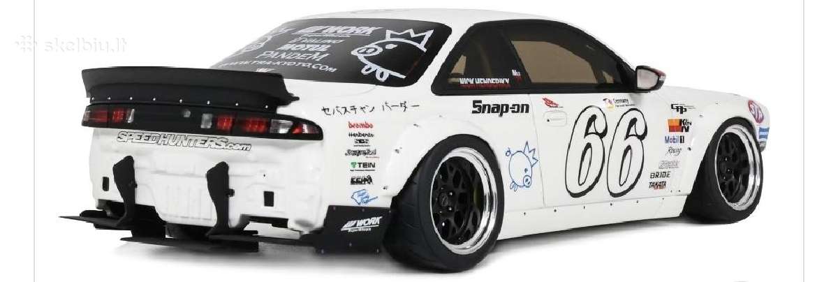 Nissan Silvia - nuotraukos Nr. 2