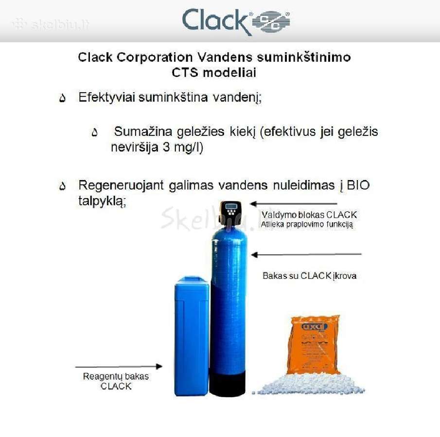 Minkštinimo filtras šeimai 335eur; 620eur filtras