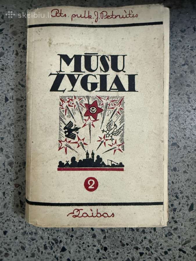 Savanorių žygiai,mūsų žygiai knygos - nuotraukos Nr. 3