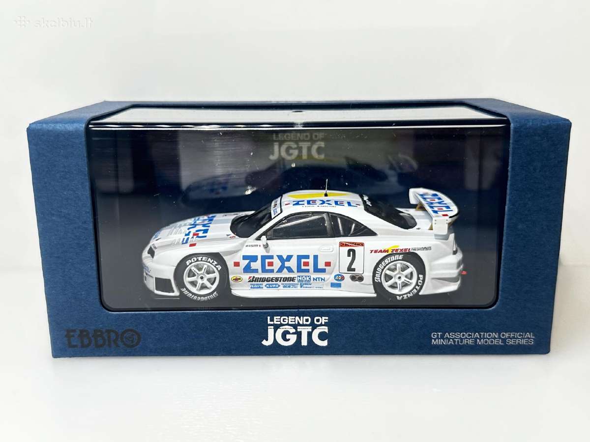 Nissan Skyline R33 Ldf #2 Jgtc Suzuki 1:43 Ebbr - nuotraukos Nr. 2