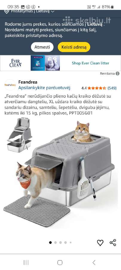 Kačių tualetas - nuotraukos Nr. 4