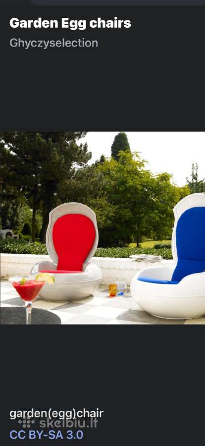 Garden Egg Chair su natūraliu audinės kailiu - nuotraukos Nr. 10