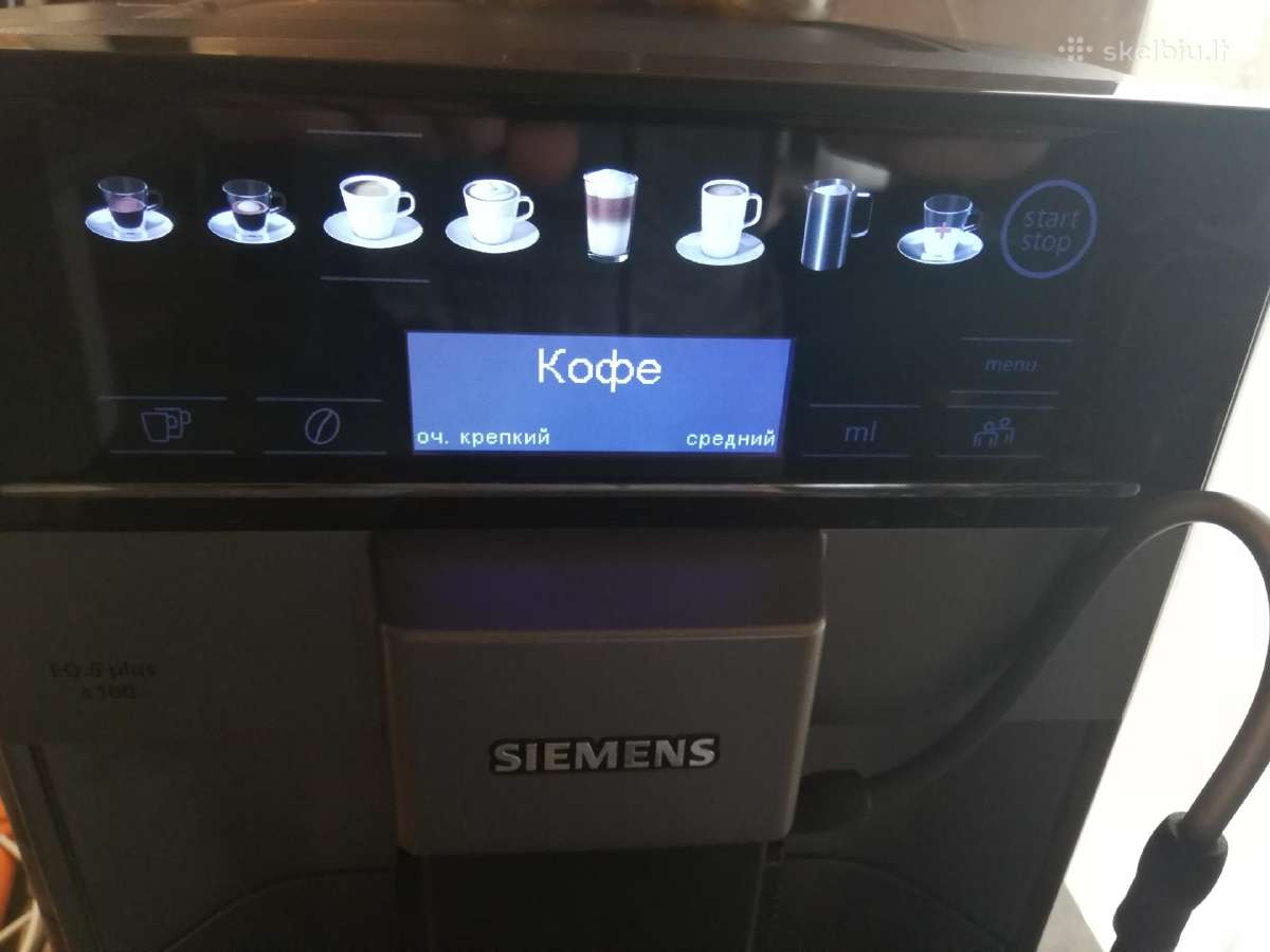 Siemens kavos aparatas - nuotraukos Nr. 3