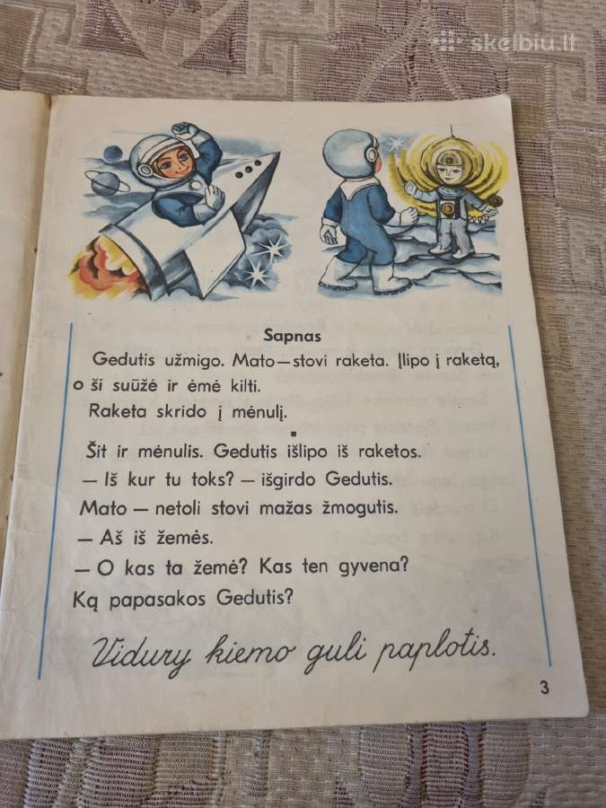 Vyturėlis C elementorius - nuotraukos Nr. 3