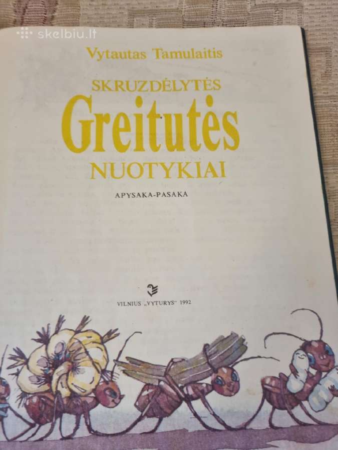 Skruzdelytės Greitutės nuotykiai - nuotraukos Nr. 3