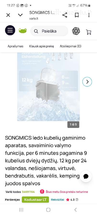 Ledukų gaminimo aparatas - nuotraukos Nr. 4