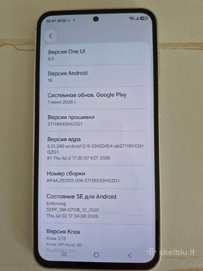 Samsung s23fe - nuotraukos Nr. 4