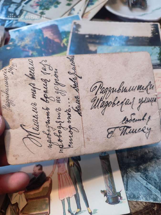 Tarpukario laikotarpio 9 atvirutės - nuotraukos Nr. 3