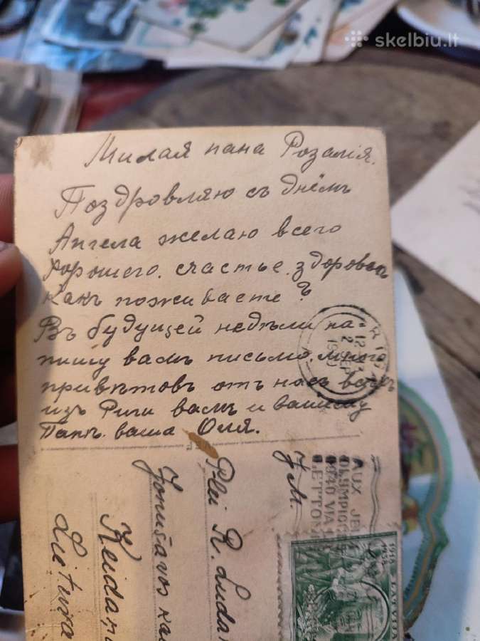 8 tarpukario atvirutės su Lt metrikais - nuotraukos Nr. 10