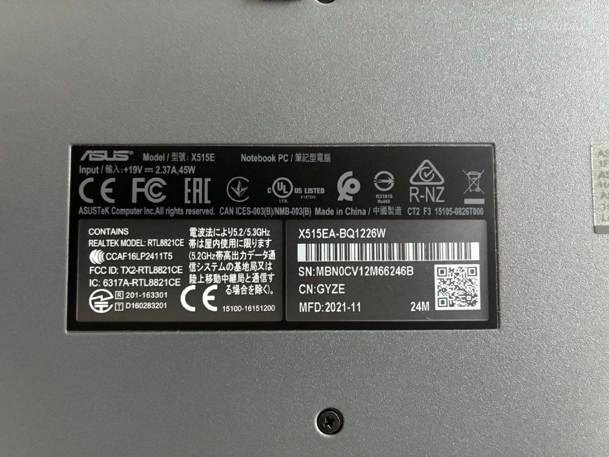 Asus X515ea - nuotraukos Nr. 8