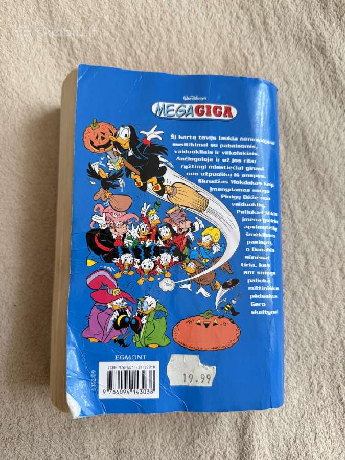 Donaldas ir kiti - nuotraukos Nr. 3