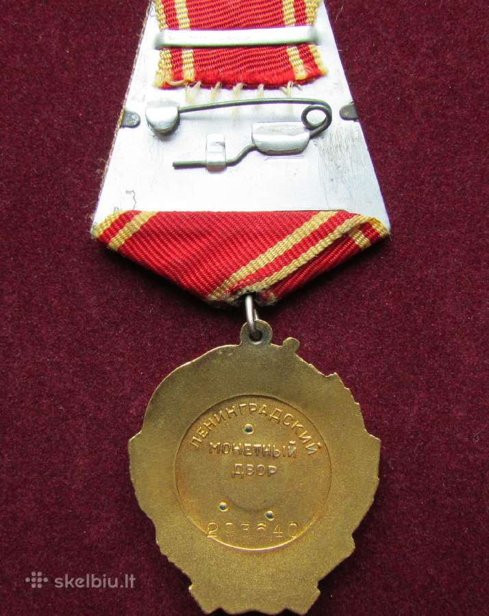 TSRS ordinai - nuotraukos Nr. 3