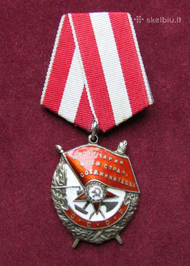 TSRS ordinai - nuotraukos Nr. 4