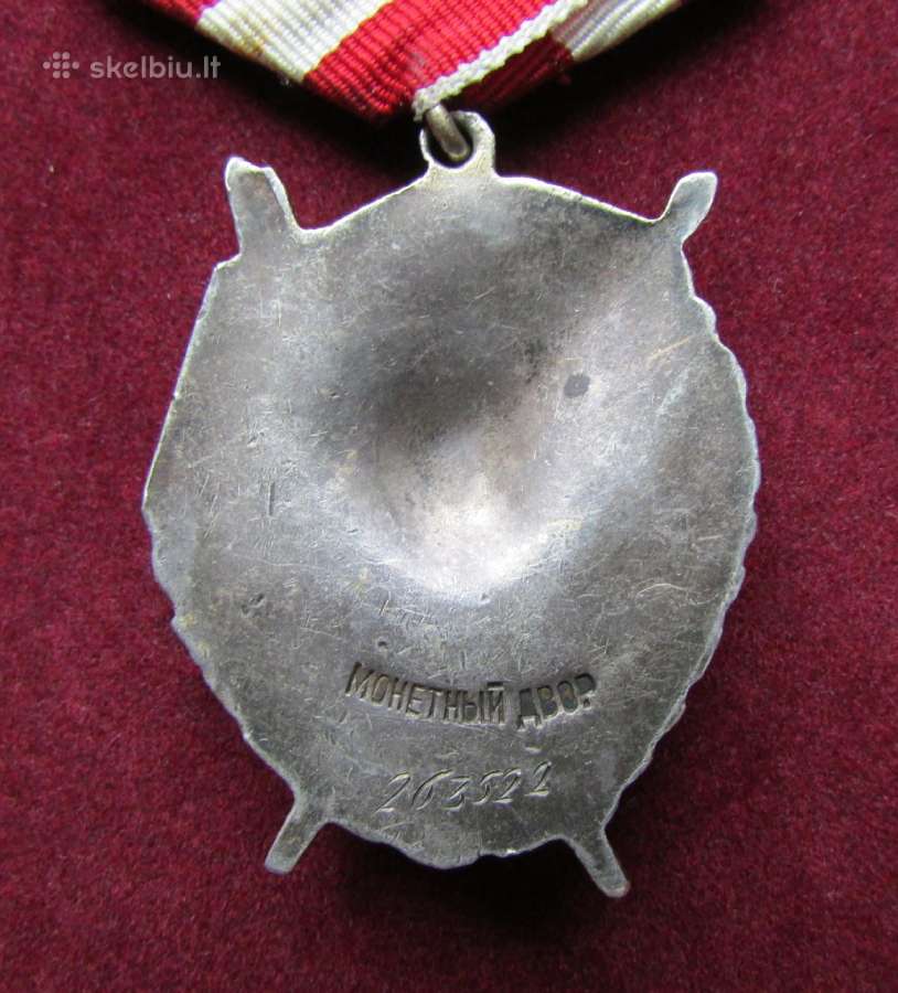 TSRS ordinai - nuotraukos Nr. 6