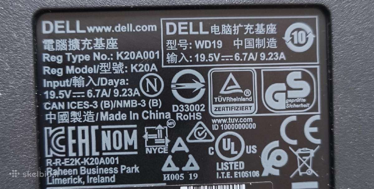 Dell Wd19 Usb-c dokas - nuotraukos Nr. 4
