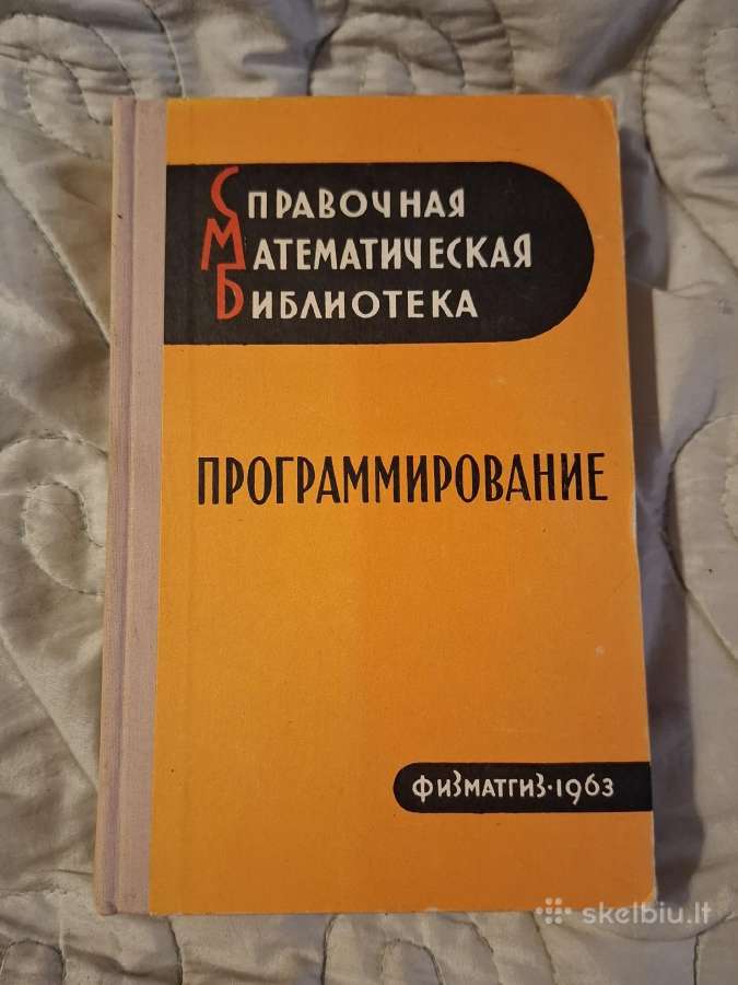 Matematika - nuotraukos Nr. 3
