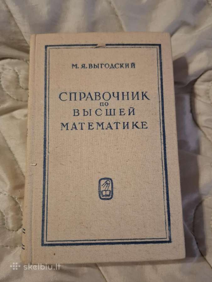 Matematika - nuotraukos Nr. 7