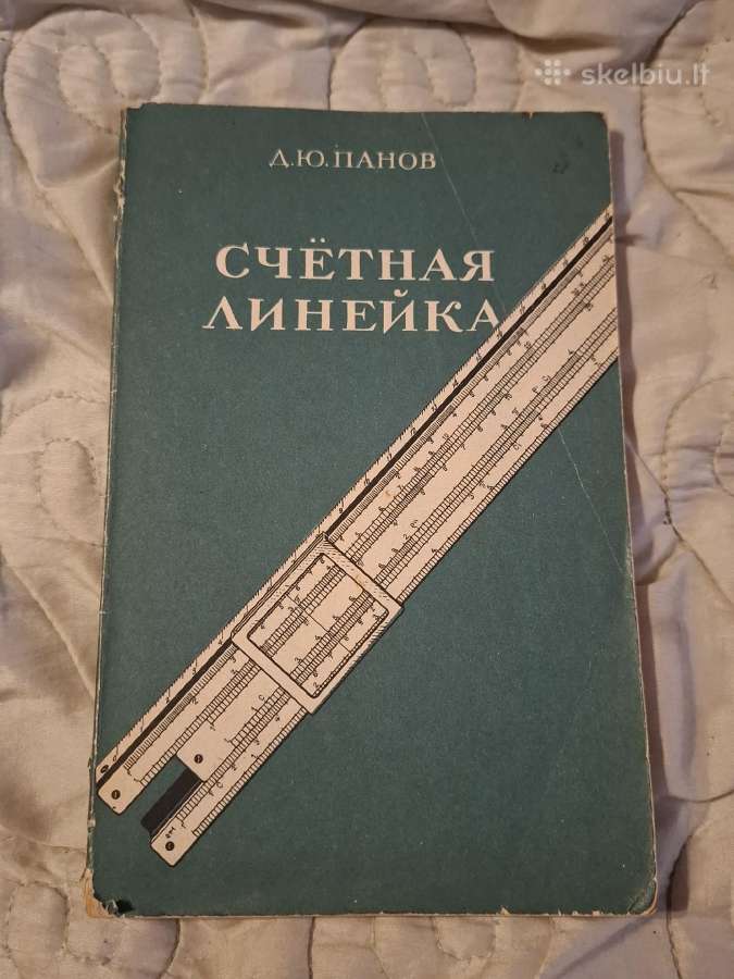 Matematika - nuotraukos Nr. 9