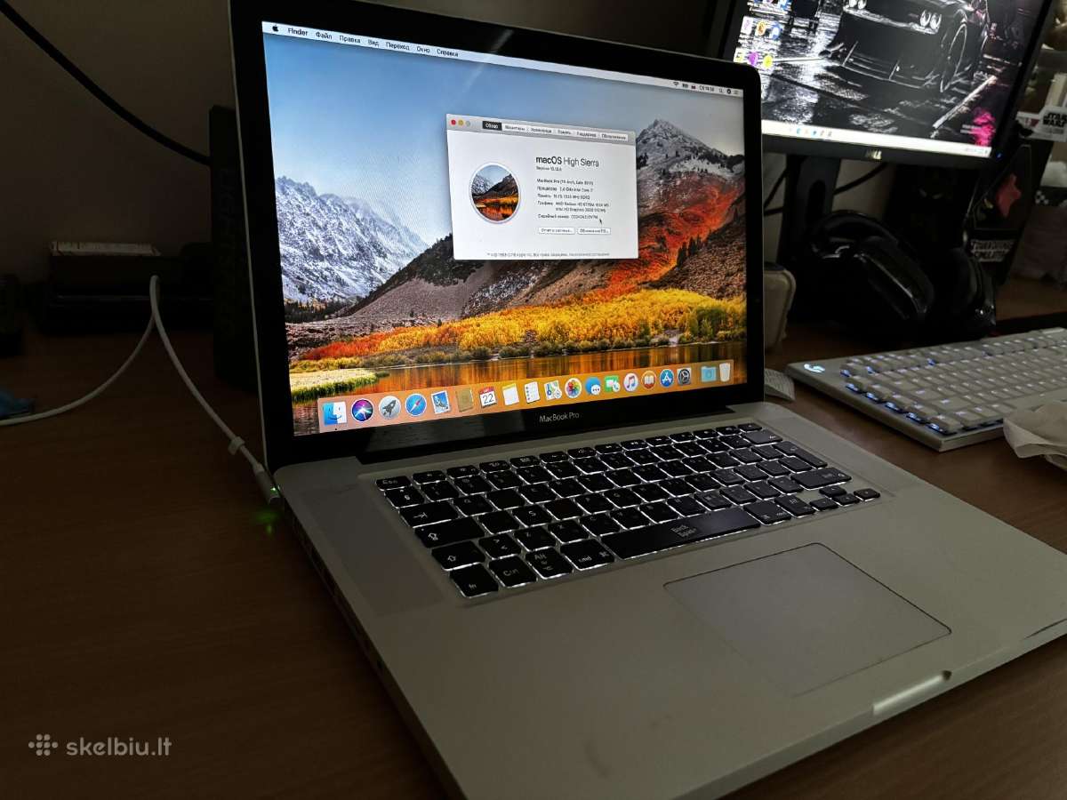 MacBook Pro (late, 2011) - nuotraukos Nr. 3