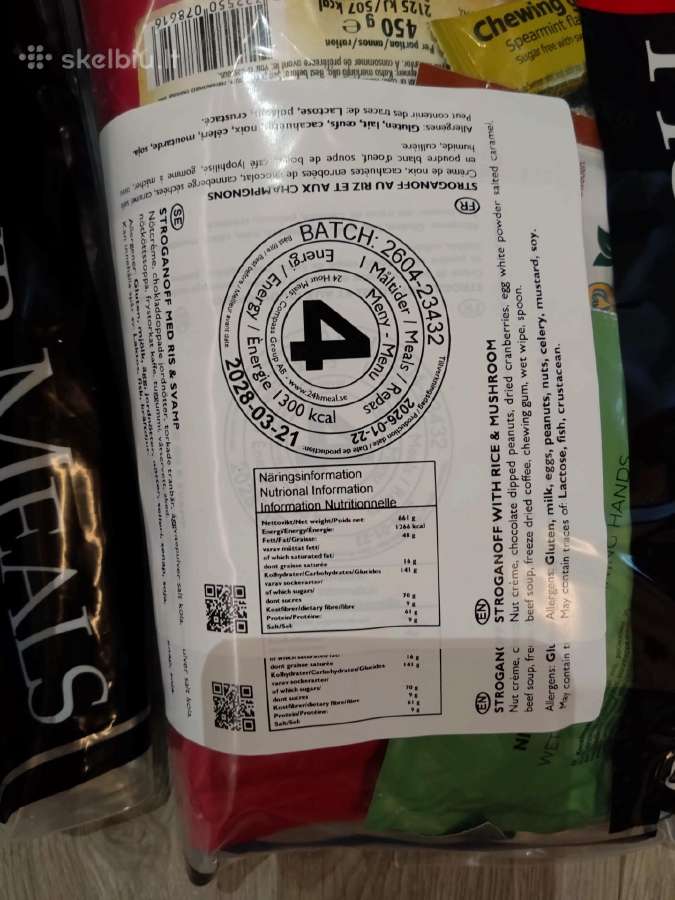 Sauso maisto daviniai Smd - nuotraukos Nr. 5
