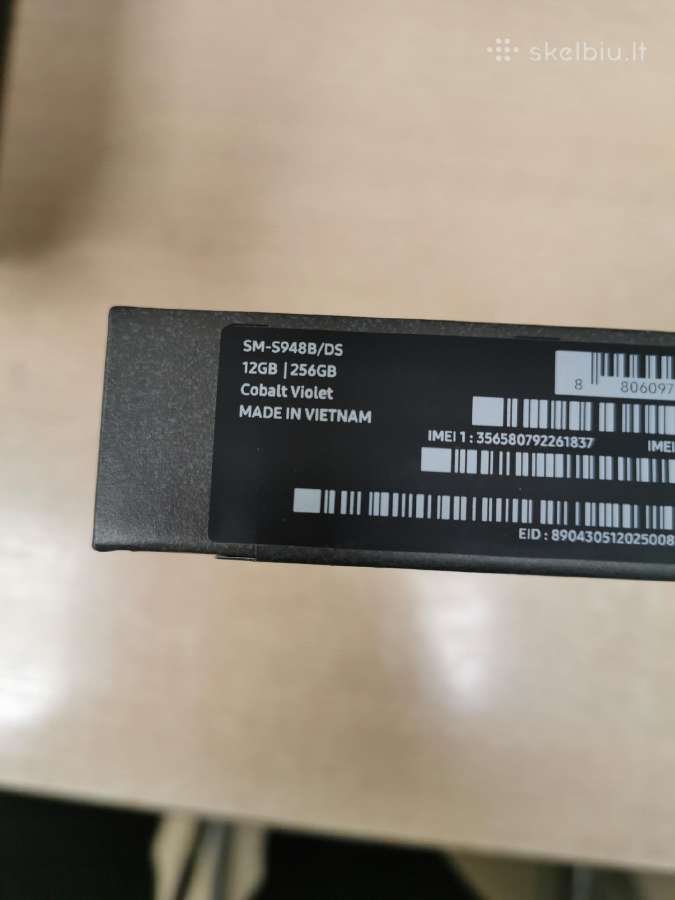 Visiškai naujas samsung S26 ultra. - nuotraukos Nr. 2
