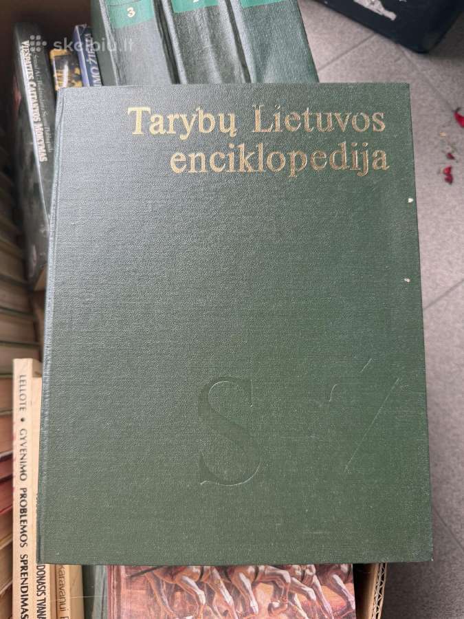 Tarybu Lietuvos enciklopedijos - nuotraukos Nr. 2