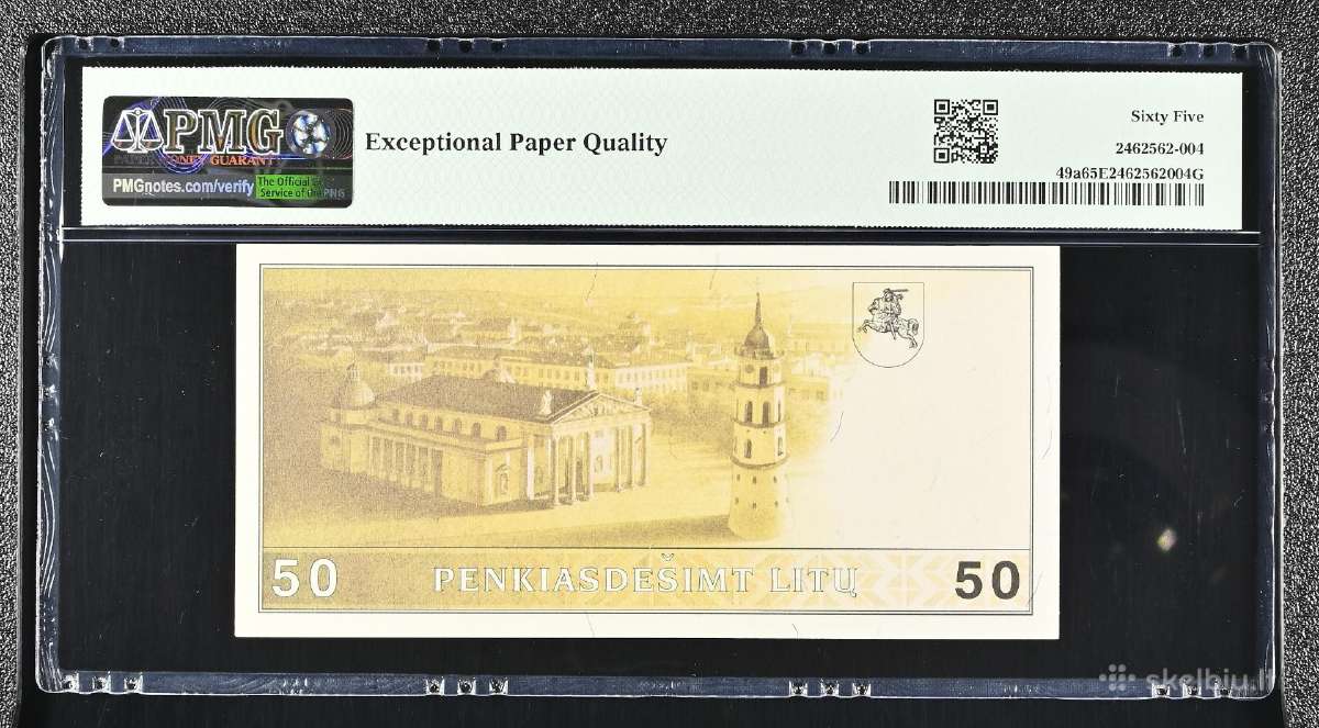 50 Litų 1991 m. žemas numeris Ab0000061 Pmg65 - nuotraukos Nr. 2