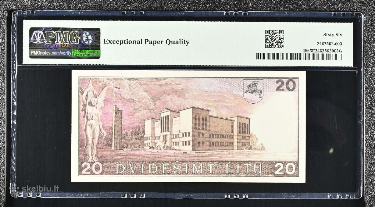 20 Litų 1991 m. žemas numeris Ab0000037 Pmg66 - nuotraukos Nr. 2