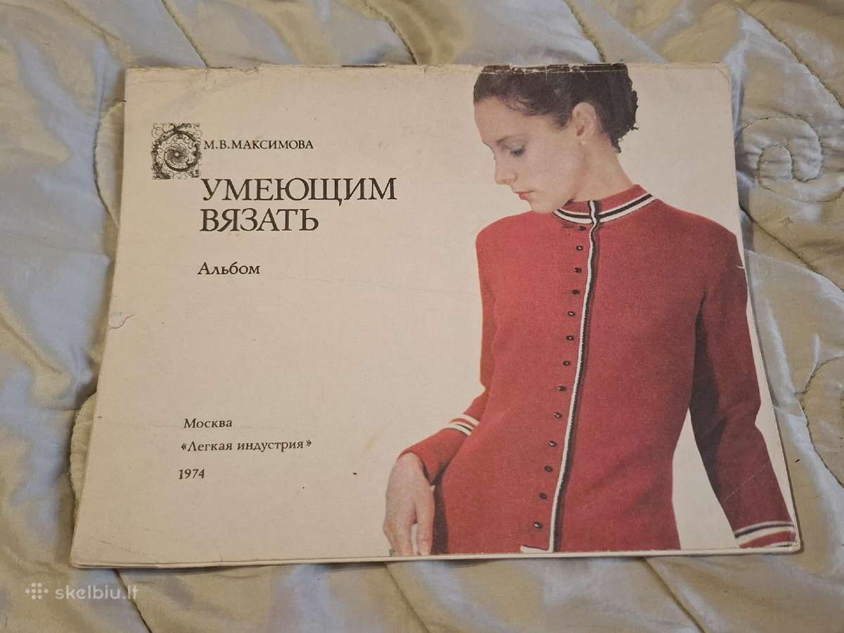Kulinarija - nuotraukos Nr. 18