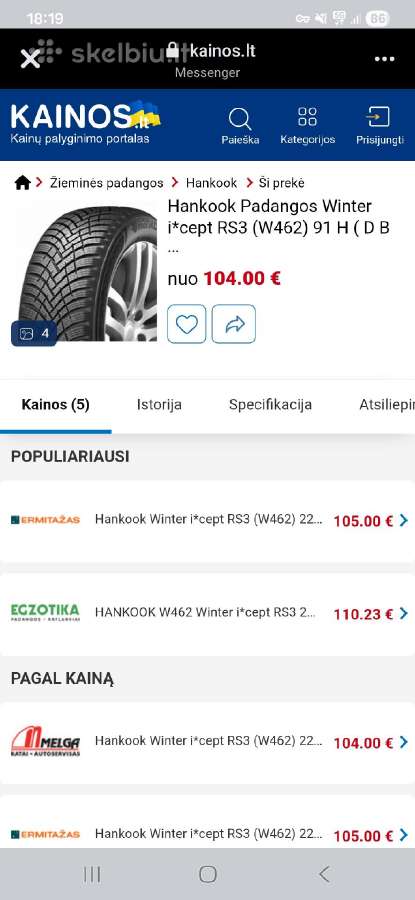 Hankook Winter i*cept Rs3 (W462) 91 H - nuotraukos Nr. 6