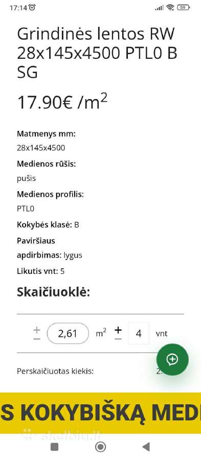 Grindų lentos - nuotraukos Nr. 3