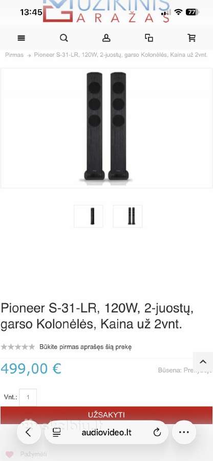 Koloneles Pioneer 120w - nuotraukos Nr. 5