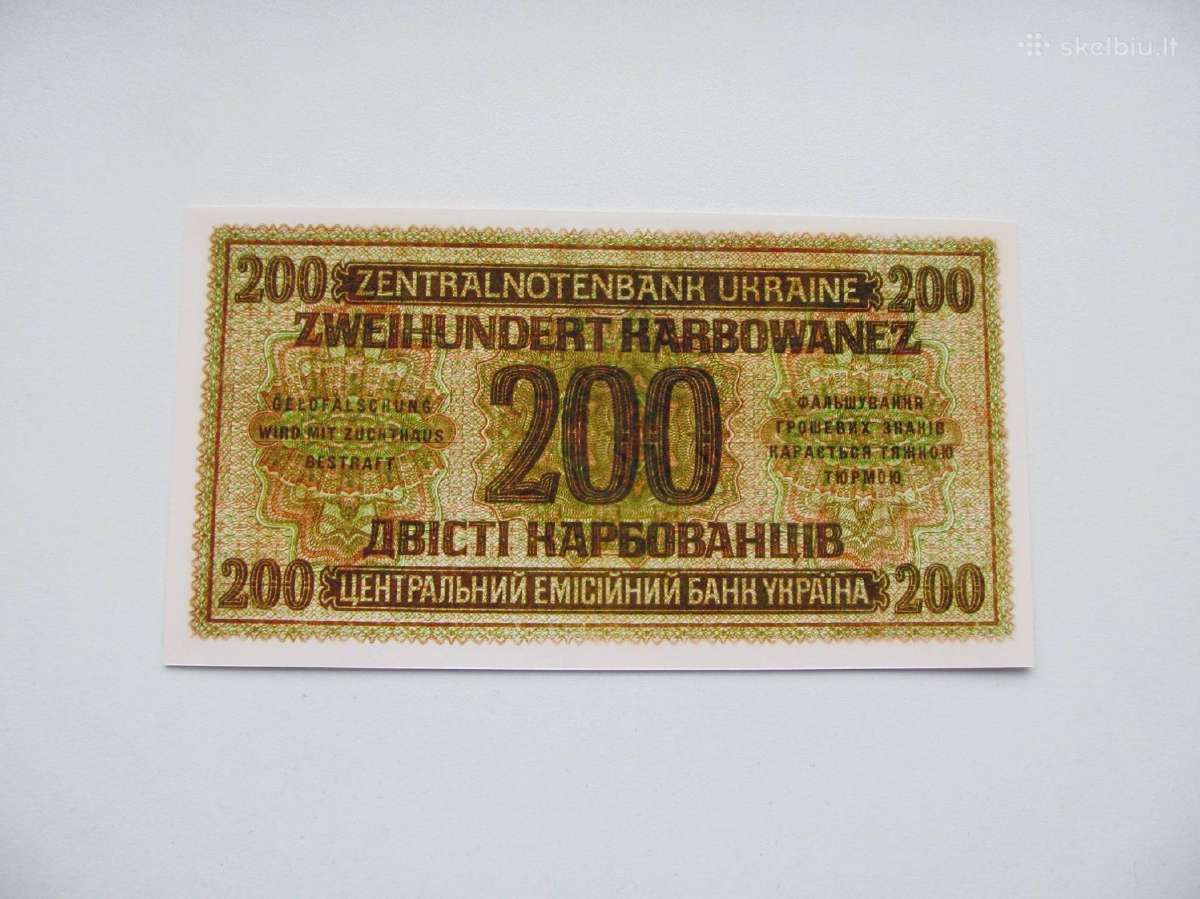 200 karbovanez , Ukraina , 1942 - nuotraukos Nr. 2