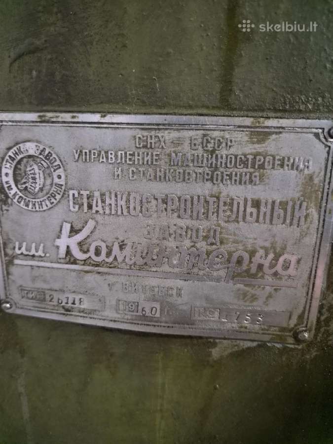 Metalo gręžimo staklės - nuotraukos Nr. 6